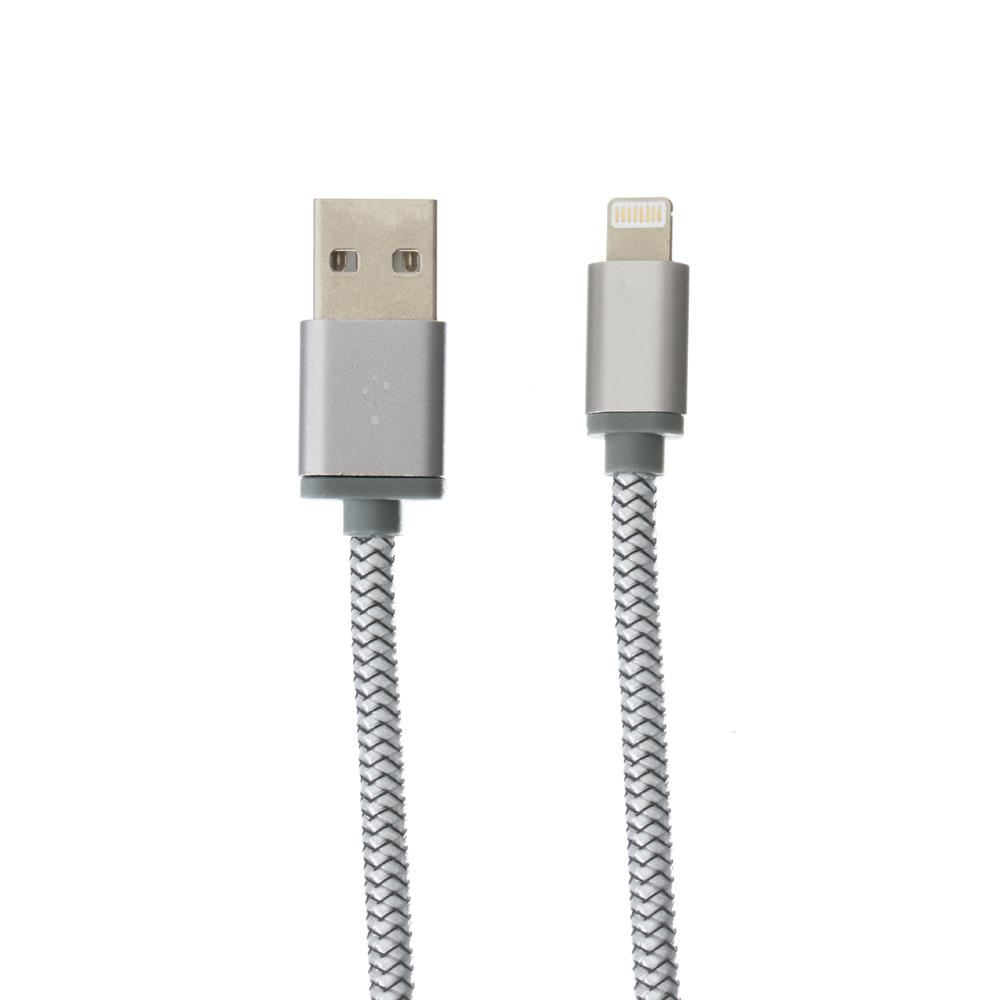 LDNIO For Raffles USB Data Cable For iPhone (2M) - Image 2