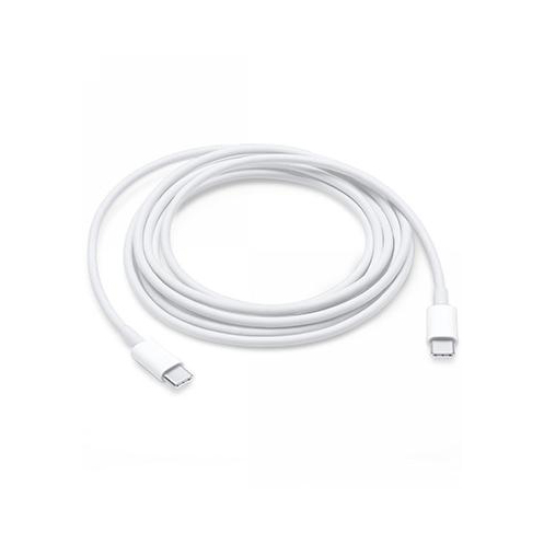 USB-C Charge Cable (2m)